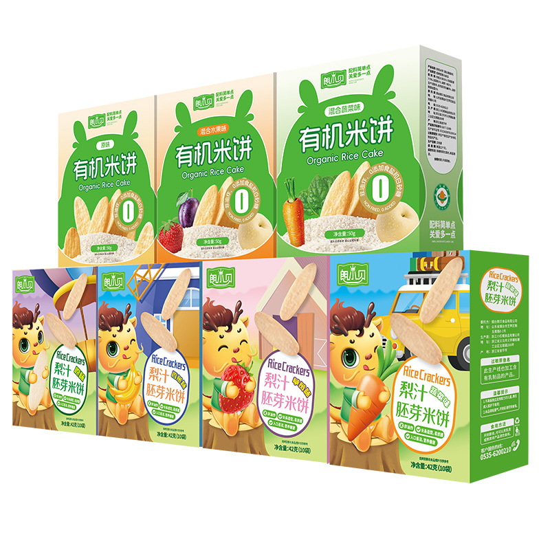 Lang Xiaobei Rice Cakes Kidsren's Snacks Infant Rice Cakes Snack Rice Cakes Infant Teething Kidsren's Food