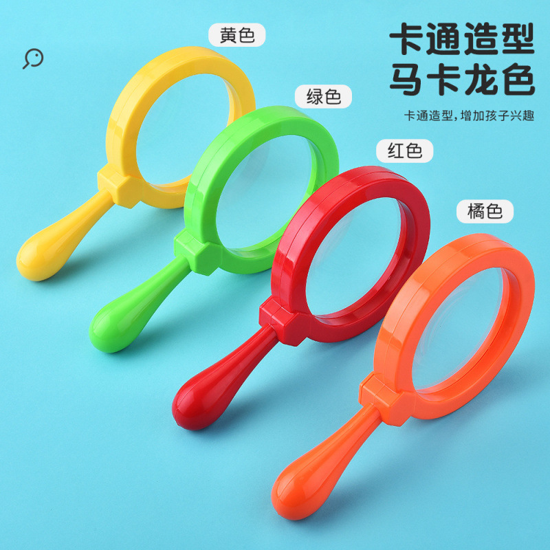 Children's Handheld Magnifying Glass Science Kindergarten High-Definition High-Power Portable Foldableing Plant Observation Magnifying Glass 110m