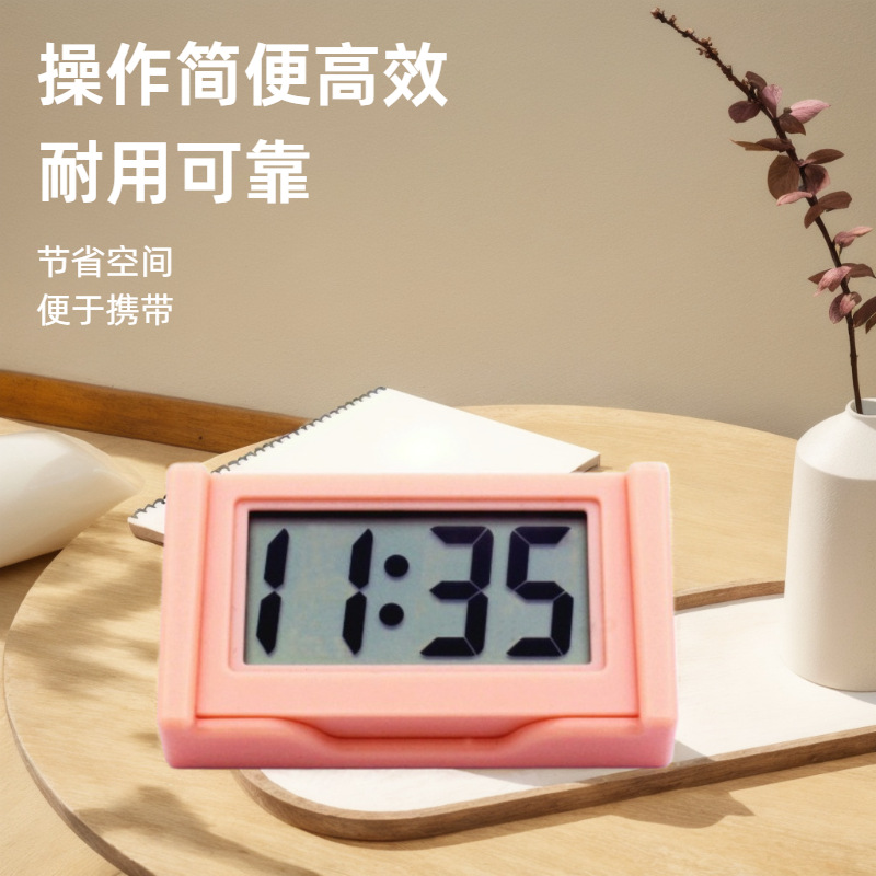 Mini Car Clock Electronic Clock Student Exam Promotional Gift Desktop Car-Mounted Silent Simple Digital Clock
