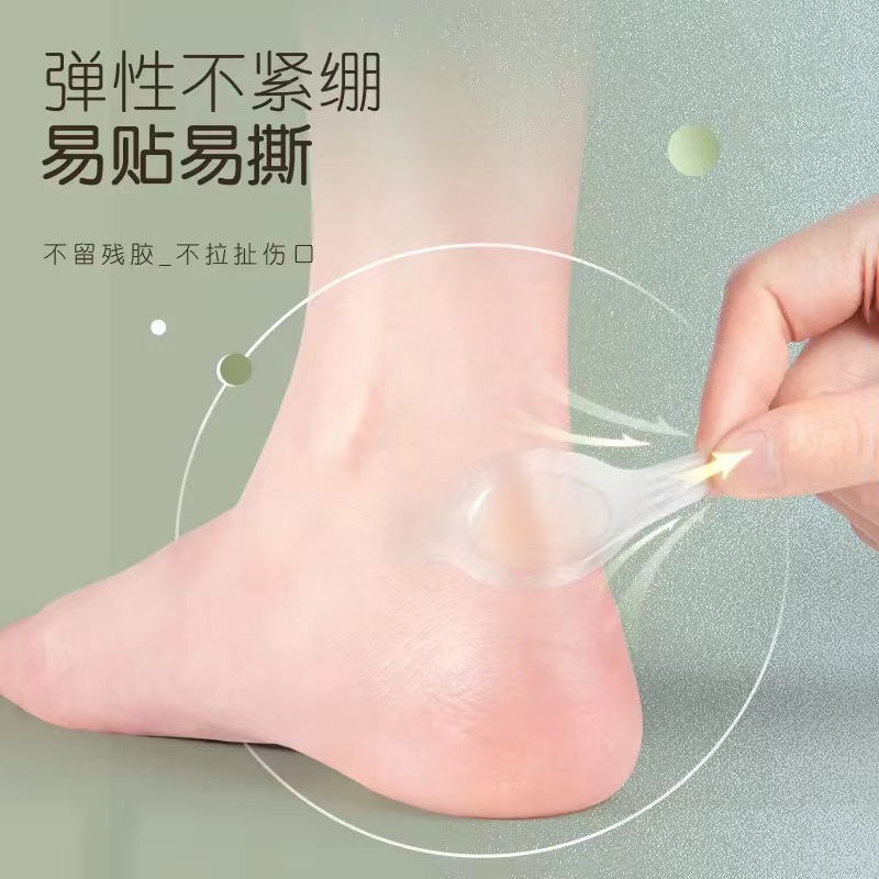 Transparent Invisible Anti-wear Patch Thickened Toe Patch Colloidal Mill Front Pad and Back Patch Gel Pad Waterproof Bubble Anti-pain Patch