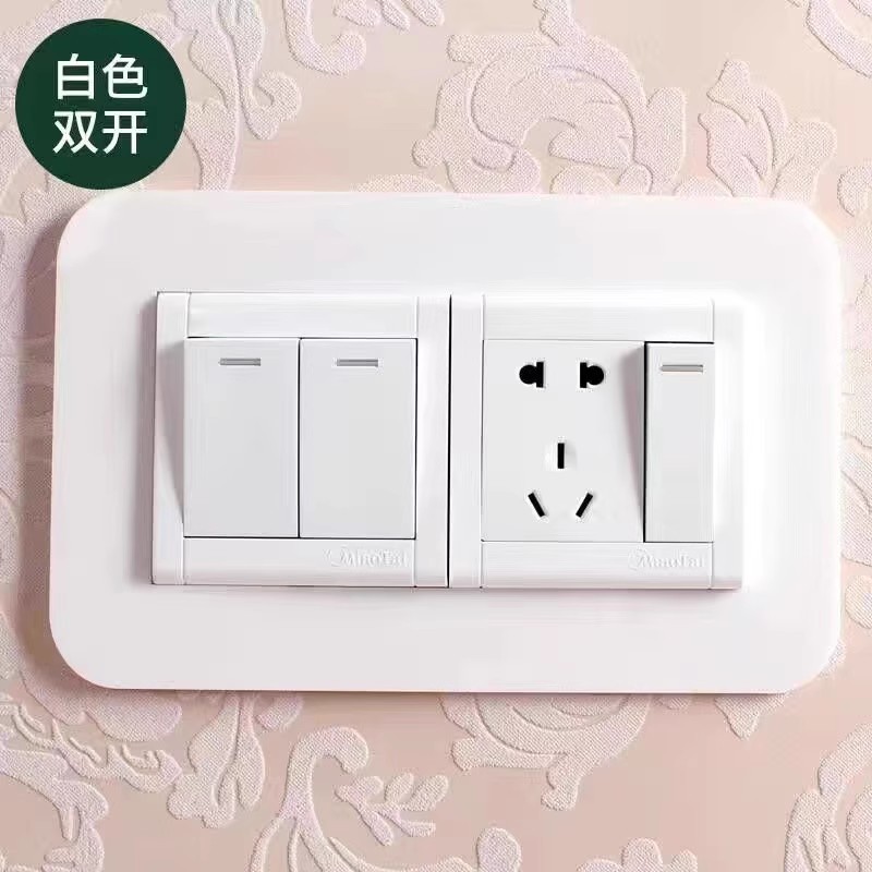 Transparent White Acrylic Decorative Switch Set Wall Sticker Modern Simple Plug-in Sticker Wash-Free and Transportable Card-Type Wall-Free Sticker