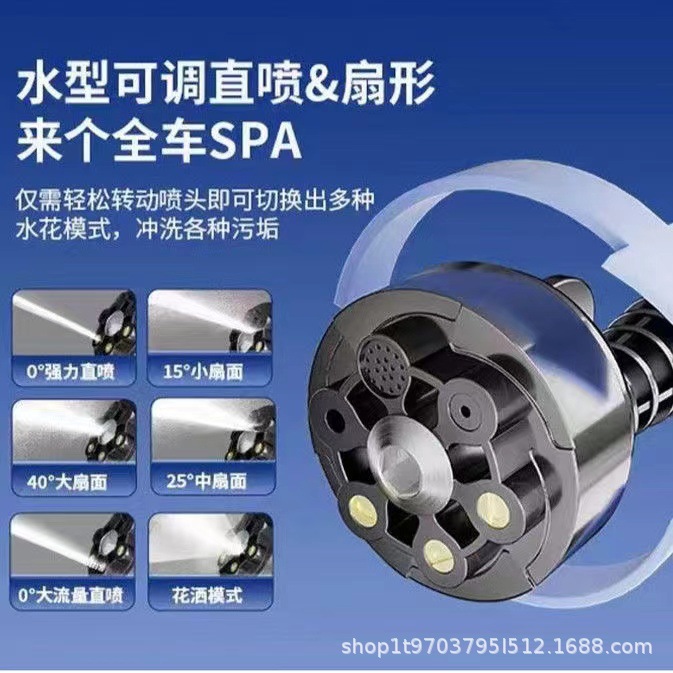 Wireless Car Wash Machine High-Pressure Water Spray Gun Lithium Battery Household Car Wash Pump Portable Rechargeable Car Cleaning Tool New Model