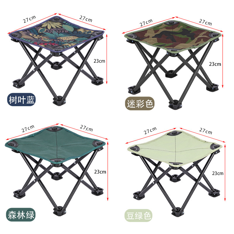 Fishing chair fishing chair outdoor folding chair portable leisure chair folding stool Maza art Sketch Chair wild fishing chair