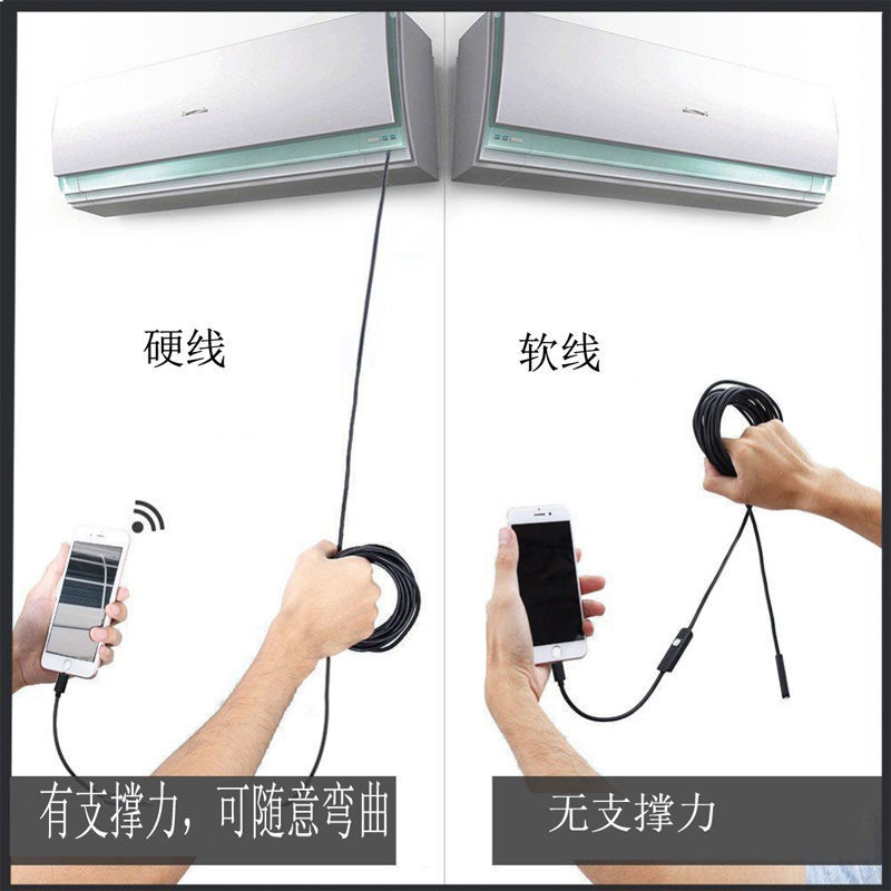 Industrial Mobile Phone Endoscope Camera 5.5mm 1.1m Lens Supports Android Computer USB Interface Waterproof