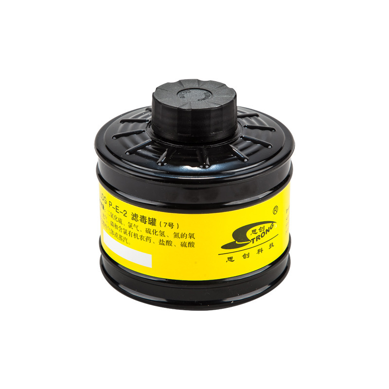 Sichuang Filter Canister Anti-Toxic, Anti-Odor, Anti-Organic and Inorganic Gas Ammonia Acid Gas Mask Filter Canister Ldg