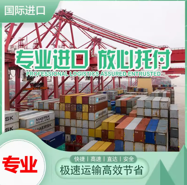 International Logistics German Pet Food Imported to China Hong Kong Shenzhen Beijing Shanghai Transportation Logistics Express