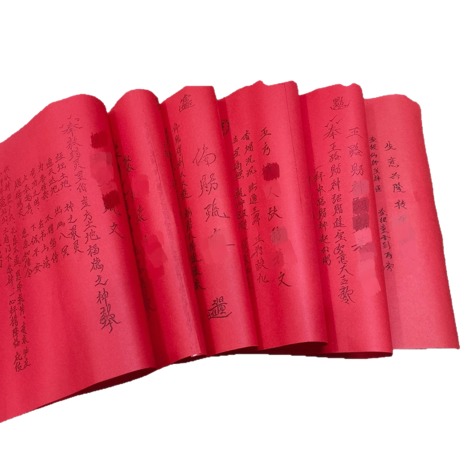 A Complete Set of Full-Color Printed Spliced Long Yellow Paper for Table Documents, Yellow Paper, Burnt Paper, Table Document Paper, Clear Sheets