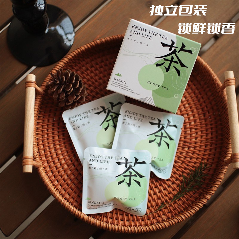 Hitea Flower Tea Jasmine Green Tea Wedding Bridesmaid Wedding Souvenir with Star Gift Return Gift