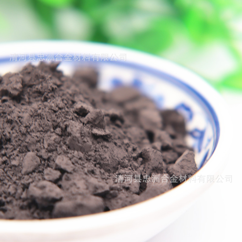 Boron Powder Metal Pure Boron Powder High Purity Boron Powder Boron Carbide Powder Boron Iron Powder Micron Boron Powder B Factory Supply