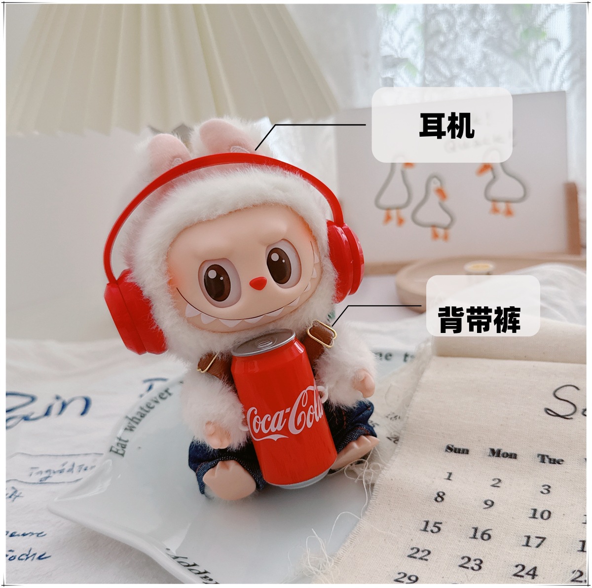 First, Second, and Third Generation Labubu Coca-Cola Baby Clothes Sitting and Standing Vinyl Labubu Clothes Overalls Headphones Shoes