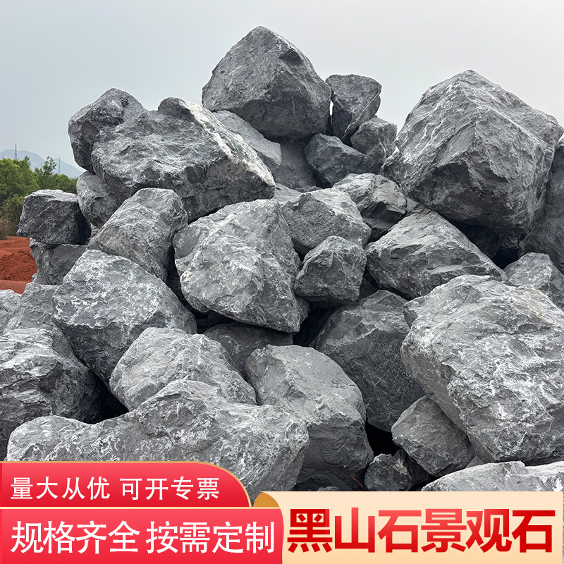 Оптовая продажа черного горного камня, камень для ландшафта из источника, прямая поставка, различные камни черного горного камня