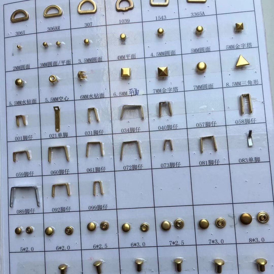 Sports Shoe Buckle Safety Shoe Buckle Outdoor Shoe Material Hardware Guizhou Double Tube Tiger Bone Buckle Skate Shoe Accessories Lao19