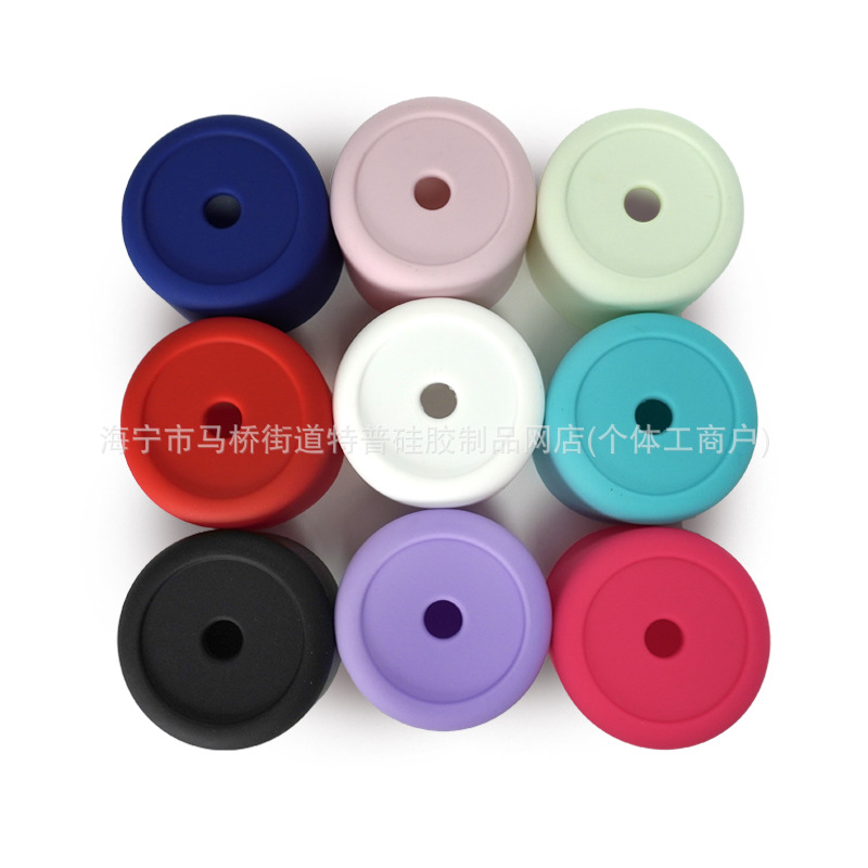 Cross-border in stock Owala water cup silicone protective cover cup bottom cover bounce cup bottom protective cover 3 sizes available