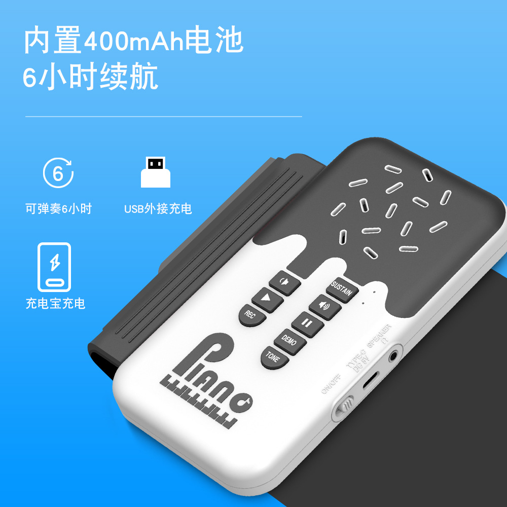 Hand-Rolled Piano 49-Key Digital Keyboard Kidsren's Rainbow Piano Rechargeable with Audio Speaker Portable Foldableing Training for Beginners