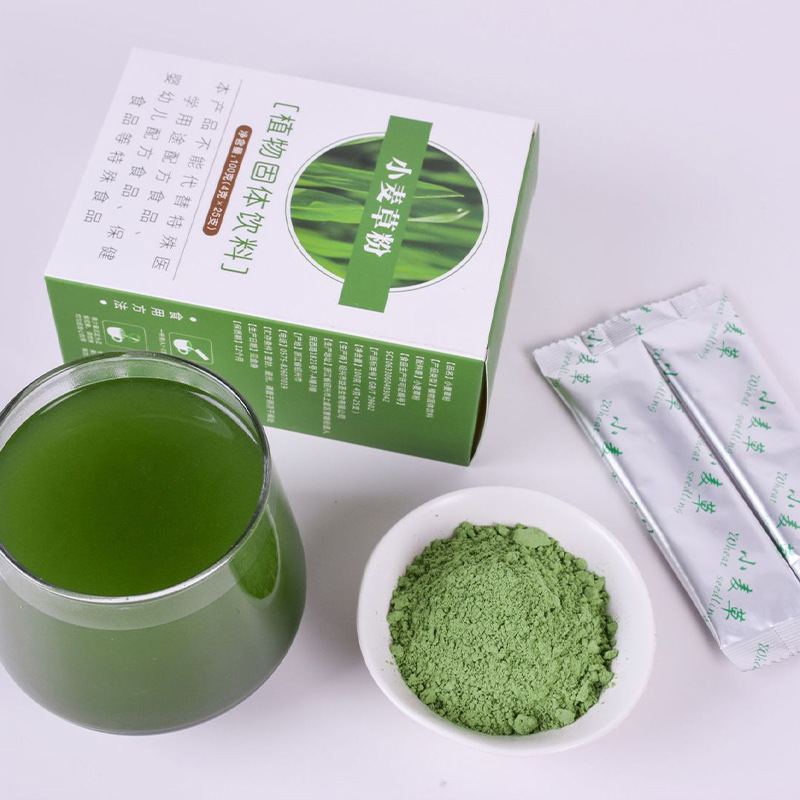 Source Factory Pure Wheat Seedling Powder Own Base Guyue Yu Pavilion Solid Drink Wheat Green Juice Powder