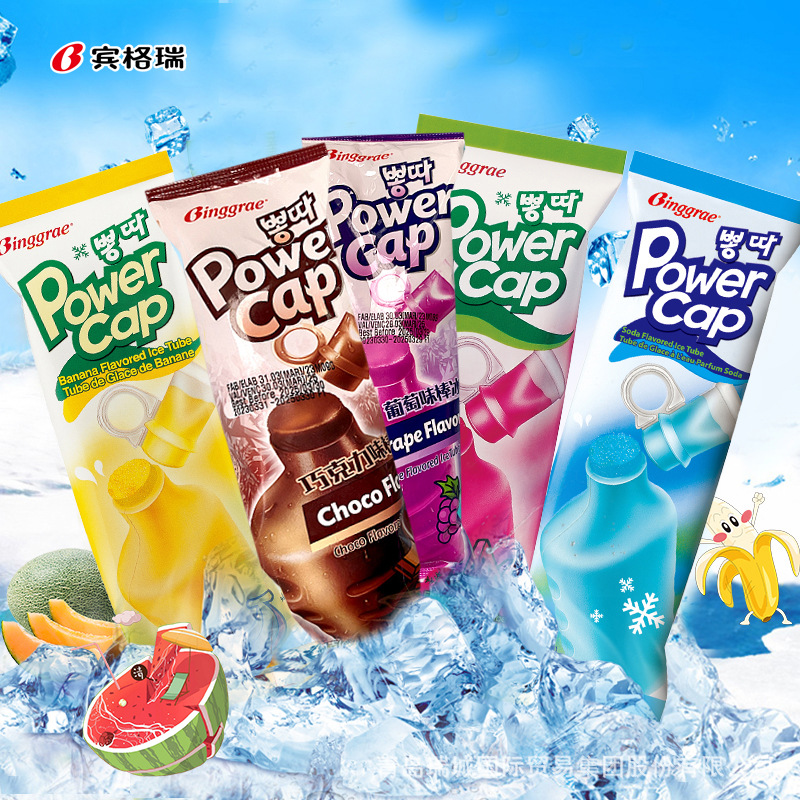 Целая коробка мороженого из Южной Кореи Фруктовое мороженое Бингли Холодный напиток 24 оптовых летних эскимо