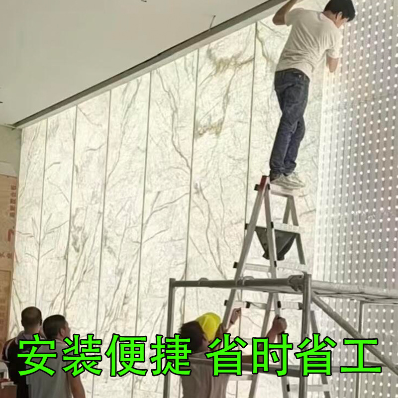 Translucent Cloud Slate Acrylic Translucent Plate Artificial Stone Alabaster Resin Plate Countertop Decorative Plate Bar Luminous Plate