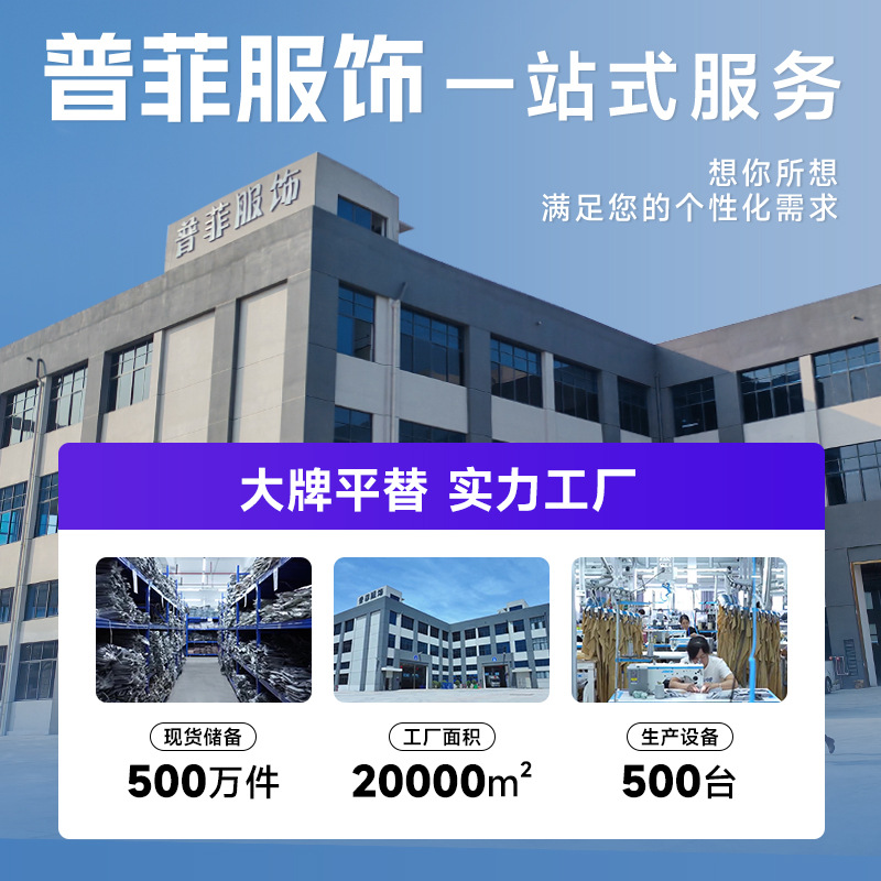 Dijia Ping Replacement Autumn and Winter New Long-Sleeved Casual Half-Zip Stand-Up Collar Top Long-Sleeved Sweatshirt Running Training Long t