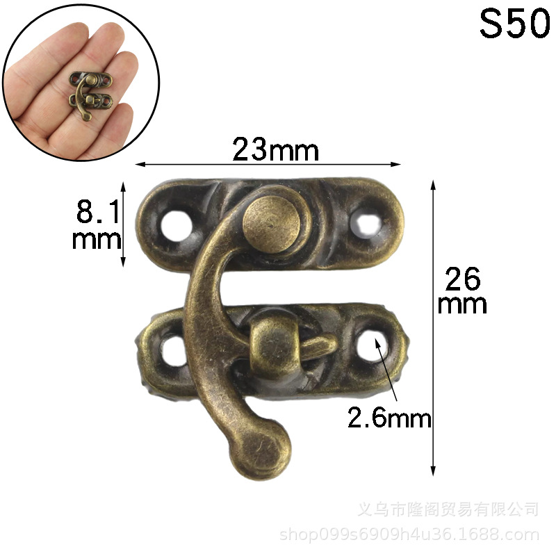 Small Wooden Box Buckle Lock Hook Iron Corner Lock Wooden Box Wine Box Buckle Gift Box Buckle Medium Lock Hook Corner Lock