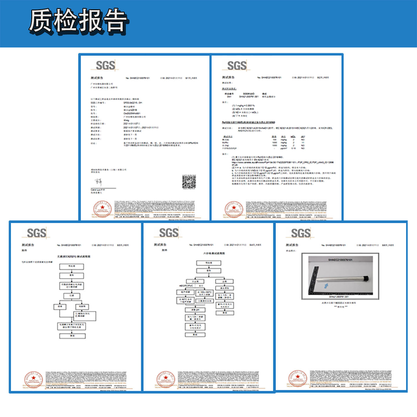 Electric water heater magnesium rod suitable for Haier AO Smith Siemens sewage outlet dedicated magnesium rod independent packaging