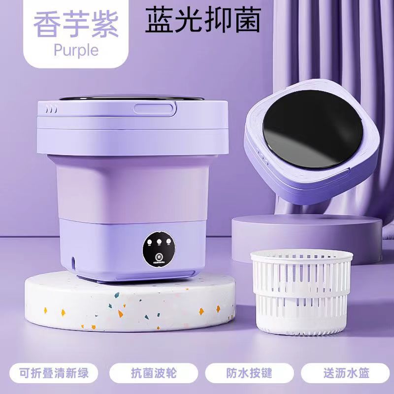 Factory Direct folding 8L washing machine small student dormitory washing machine baby Washing Machine Portable
