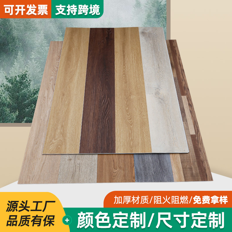 Каменный пластиковый пол, износостойкий и водонепроницаемый, SPC с быстрым монтажом, мраморный узор