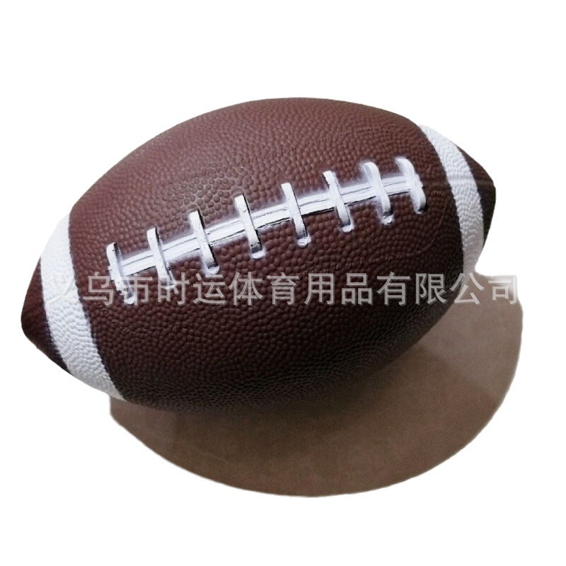 Vinyl rugby inflatable kids toy Rugby 6-inch cross-border Amazon Supply in stock supply