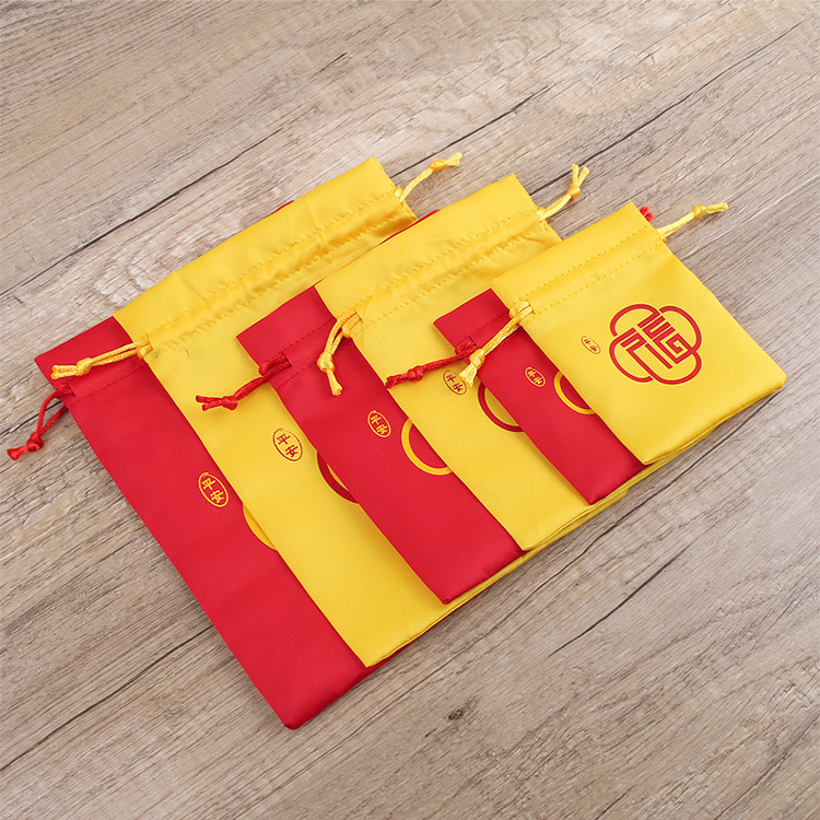 New Year Lucky Bag Red Drawstring Pouch Peace Blessing Red Small Cloth Bag Drawstring Jewelry Bag Wholesale