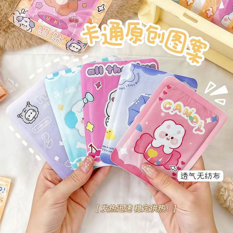 Winter New Cartoon Warm Baby Cute Self-Heating Warm Patch Student Portable Foot Warm Patch Bear Body Warm Patch