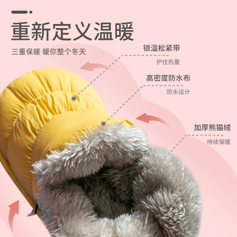 Down Slippers for Women in Winter Thickeneded Non-Slip Cotton Shoes for Women Fleece-Lined Warm Slip-On Slippers Waterproof down Boots for Women