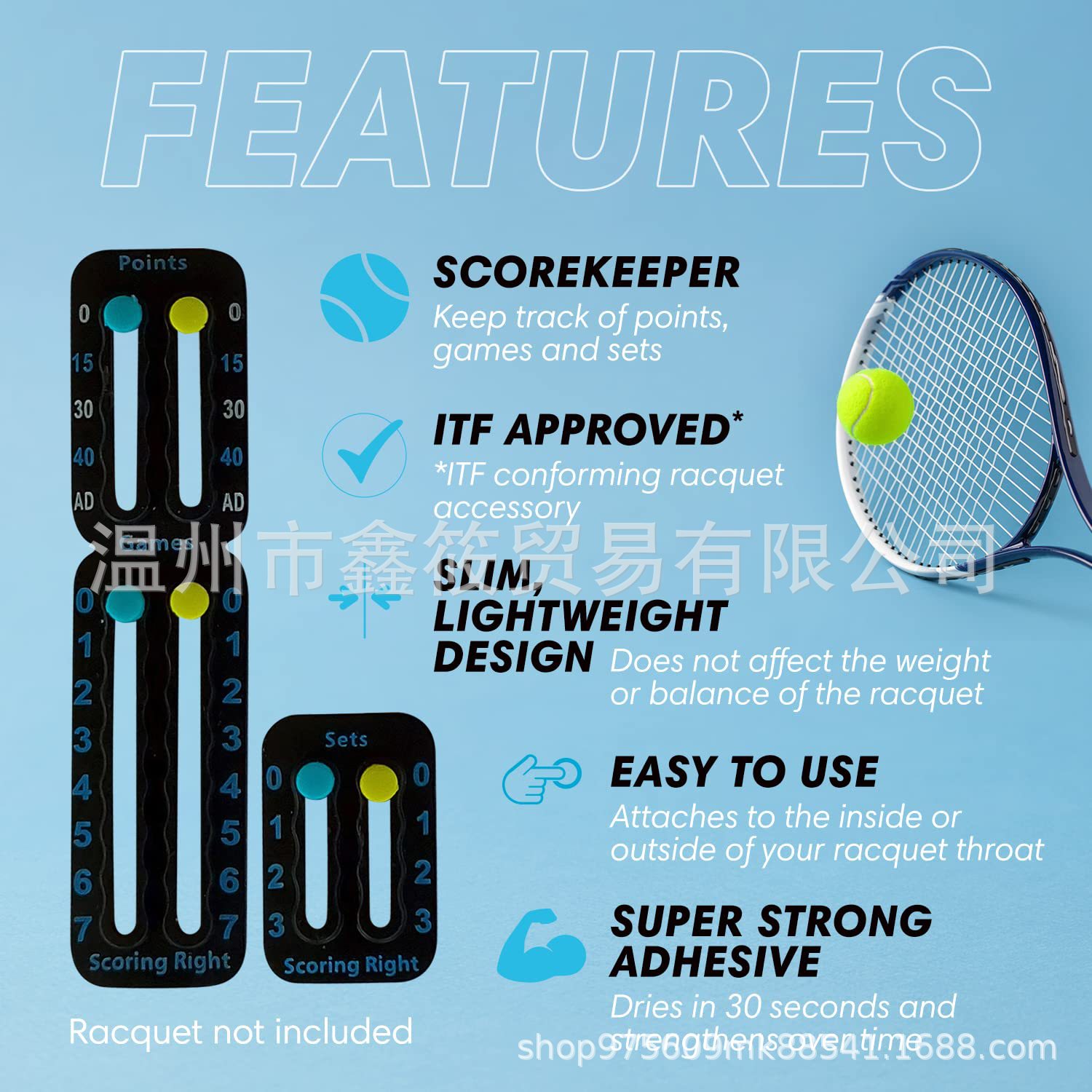 portable tennis racket marker tennis integrator