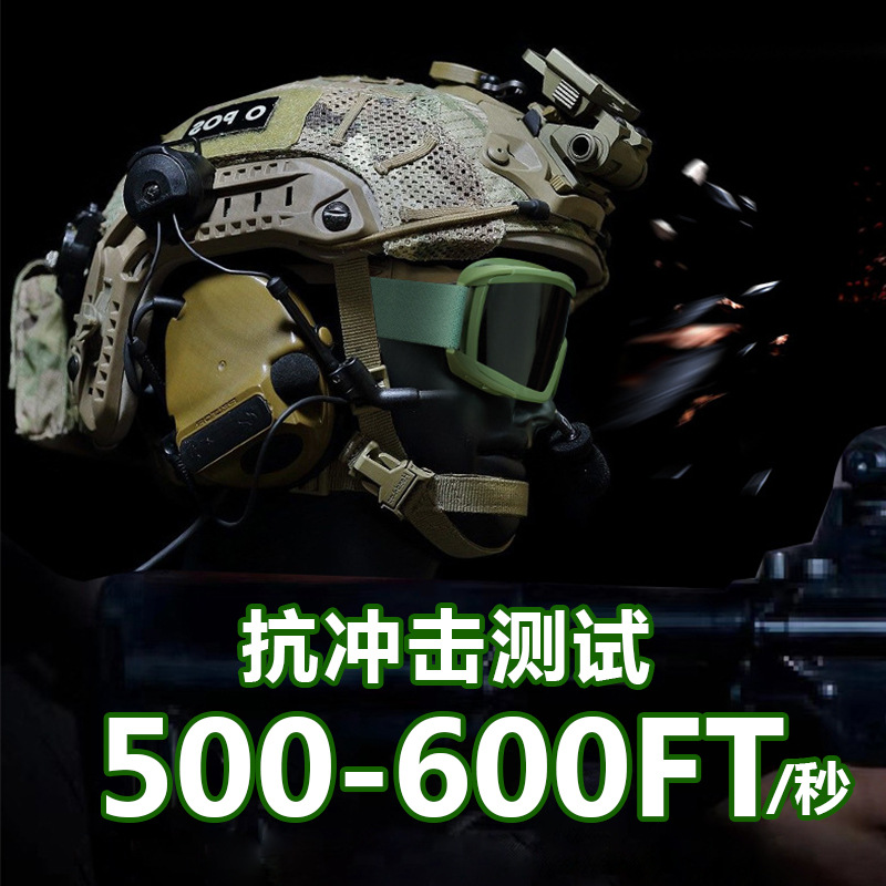 Desert Locust Tactical Glasses Russian Bullet-proof Shooting Goggles Military Fan Real-life Anti-impact Protection CS Equipment