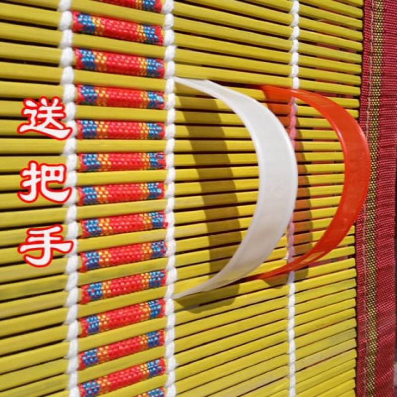 Bamboo Door Curtain Bamboo Curtain Bamboo Curtain Mosquito Fly Door Curtain Hanging Curtain Mail