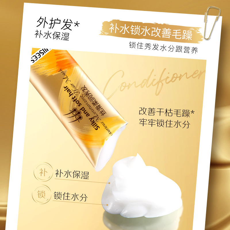 Hansel Soft Luxury Hair Care Film Naked 10ml Hydrating and Moisturizing Refreshing Moisturizing Gentle Nourishing Travel Portable