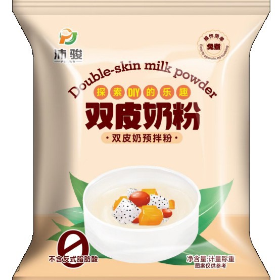 Double-Skinned Milk Comes in Various Specifications and Quantities and Can Be Wholesaled and Shipped on Behalf of Others