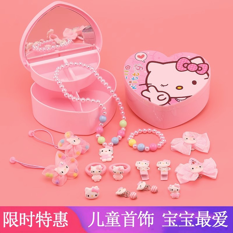 Набор украшений для девочек: ожерелье и браслет Принцессы Эльзы, милые мультяшные аксессуары, подарочная коробка для детей