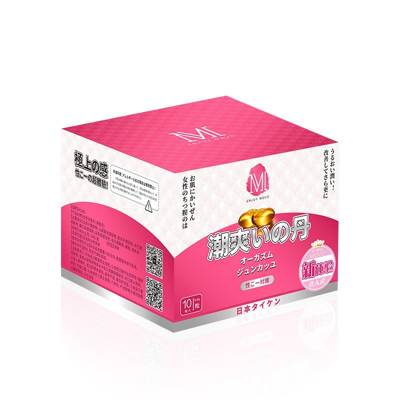 10 tablets of Tight Rundan Shrink Products Gynecological Gel Tight to Nourish Shrink Y Capsule Fun Wholesale