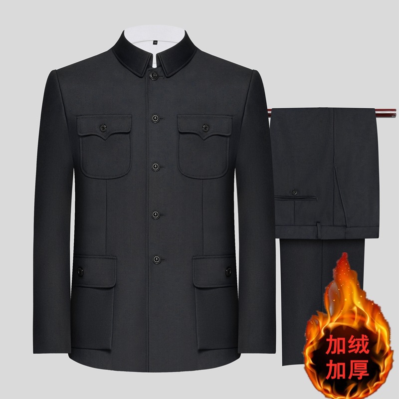 Republic of China Clothing Men's Old-Fashioned Middle-Aged and Elderly Grandpa Clothing 70 and 80 Years Old High-End Cheongsam Suit Spring & Fall Style