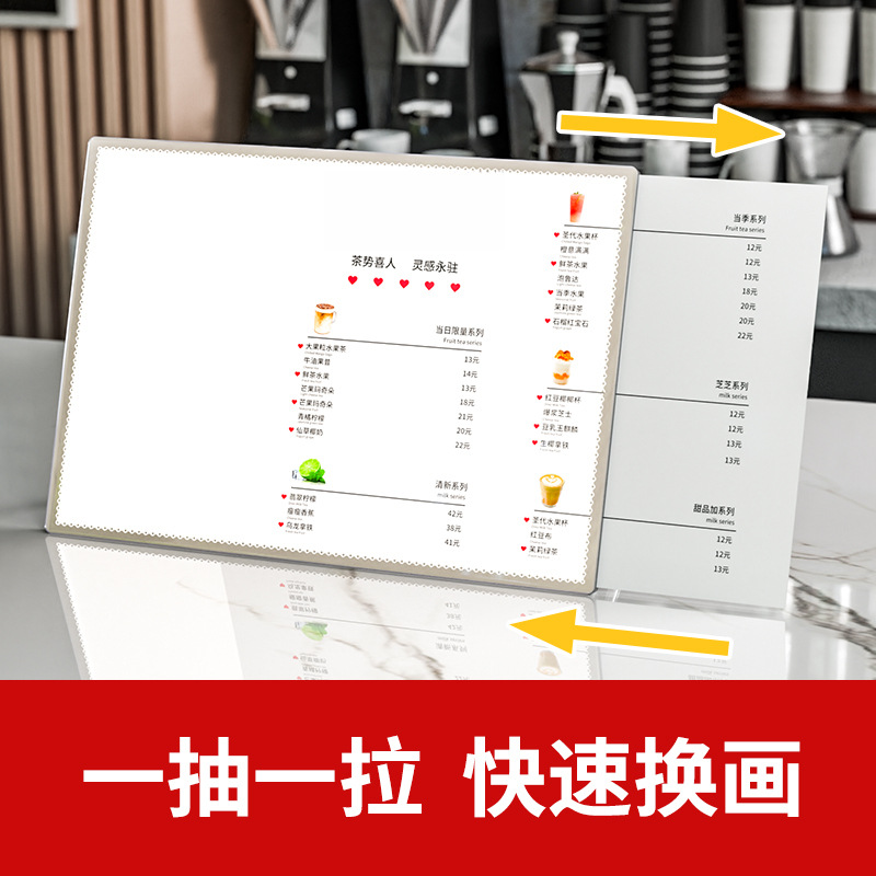 Световой меню-борд для барной стойки светящийся для молочного чая настольный рекламный борд с ценами на 34 карточки