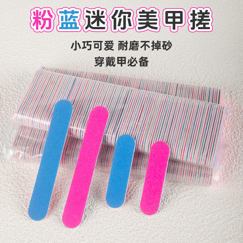 Короткая полировочная лента, мини-полировочная и шлифовальная лента, в наличии