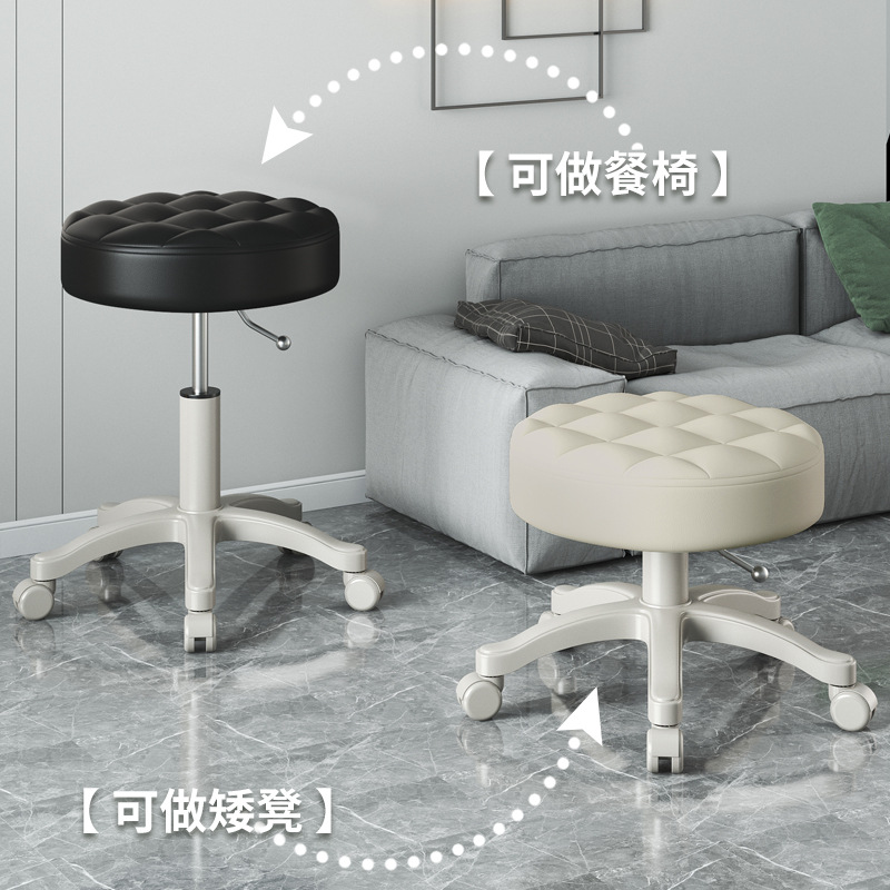Lifting rotating chair beauty salon barber shop lifting stool master chair master chair nail art makeup chair bar stool