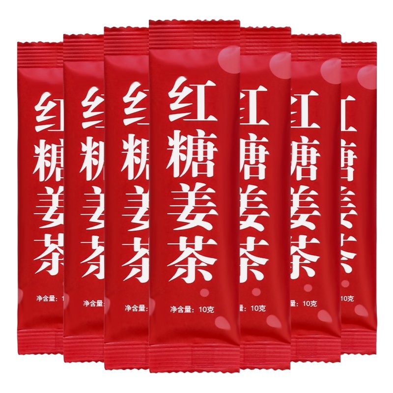 Winter Drinking Brown Sugar Ginger Tea Flagship Store for Men and Women to Maintain Health and Regulate the Body, Easy to Get Cold and Yang Energy Wholesale Delivery