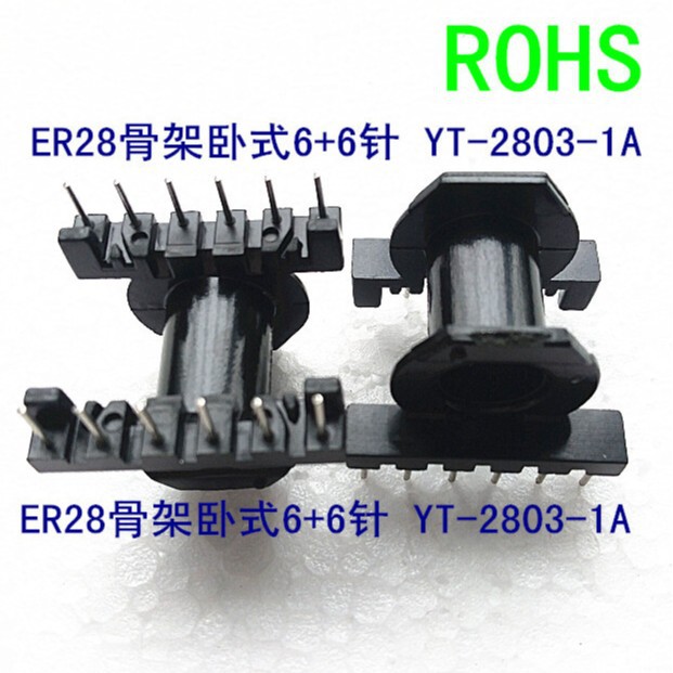 ER2828 Bakelite skeleton ER28 transformer skeleton high frequency skeleton horizontal 6+6 Transformer