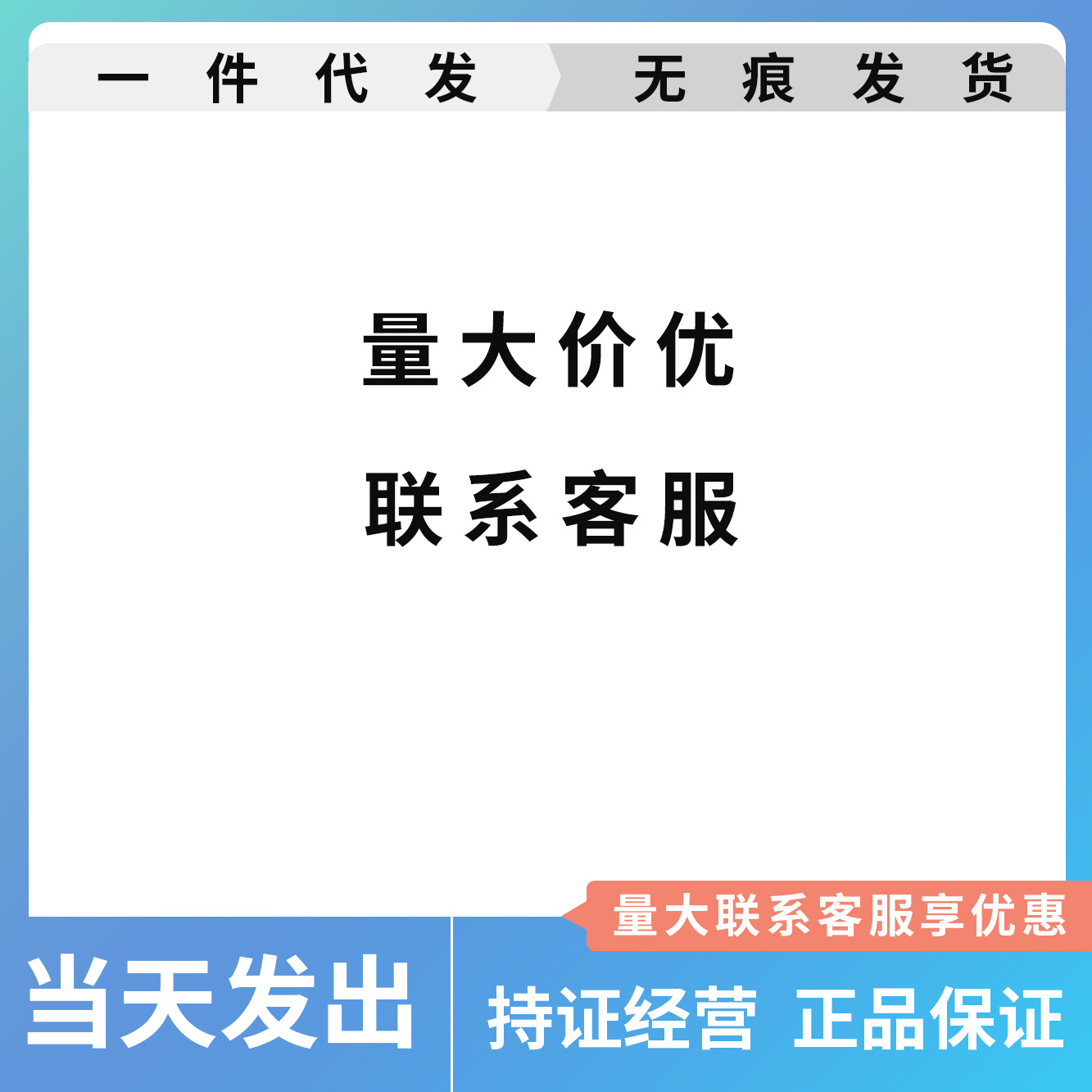 Woao Cat Grass Tablets, Hair Ball Tablets, Non-Vomiting Hair Removal Balls, Plant Dietary Hair Removal 90 Tablets