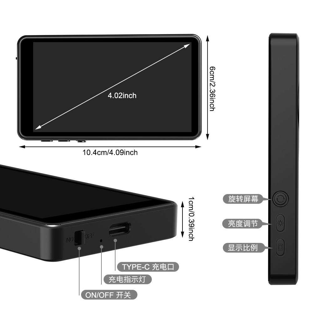 Dropshipping Rear Selfie Corrugated Screen Projector Wireless Magnetic Suction Internet Celebrity Mobile Phone Same-Screen Device Live Broadcast Photo Artifact