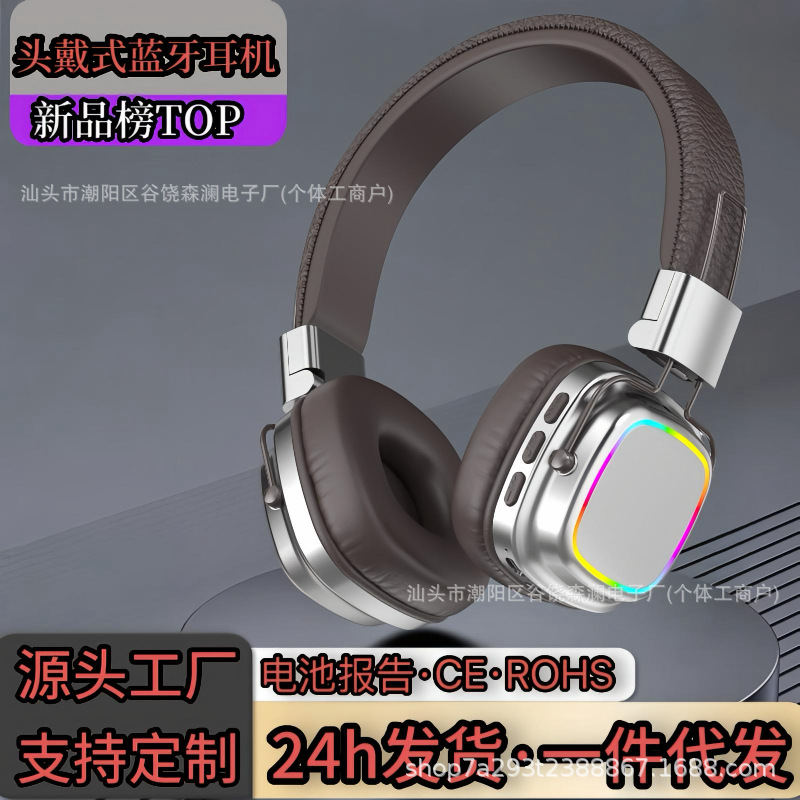 Популярная беспроводная Bluetooth гарнитура Bt3 в американском ретро стиле, тяжелый бас, игровая гарнитура