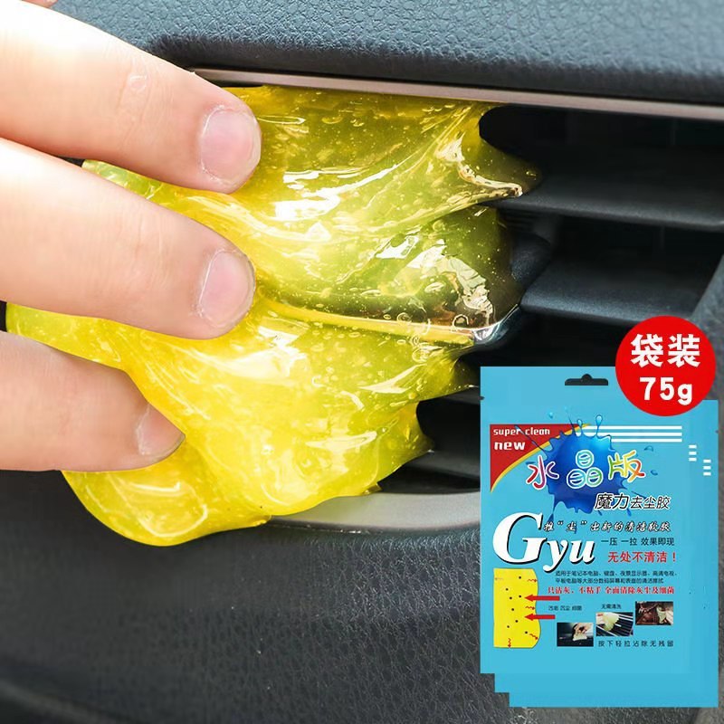 Клей для чистки автомобиля, мягкий клей для удаления грязи из воздуховодов, удаление пыли с клавиатуры, клей для чистки щелей и мертвых углов, кристаллическая грязь