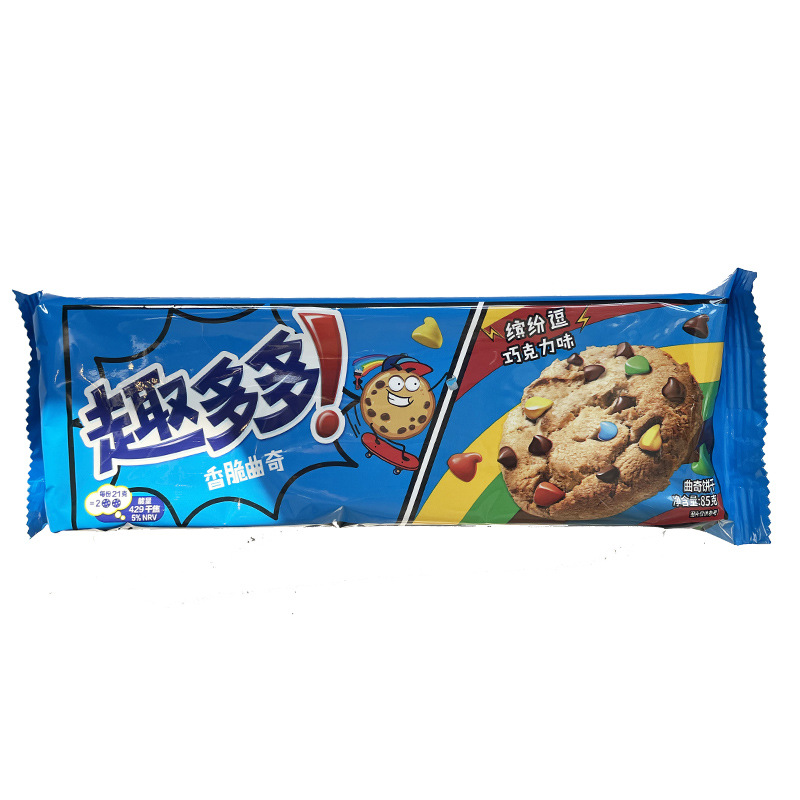 Quduoduo Crispy Cookies 85g Biscuits Fragrant Chocolate Flavor Large Cookie Snacks Snacks Whole Box Wholesale