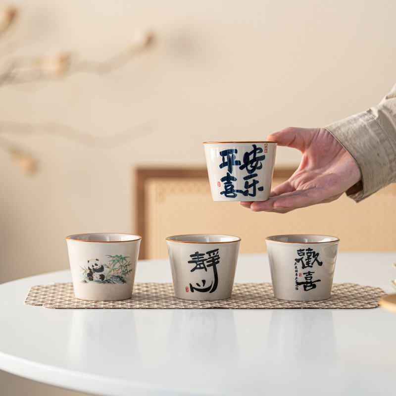 Plant Gray Small Warm Water Kettle Household Mug Large Capacity Ceramic Tea Bottle Anti-Scalding Teapot Tea Cup Souvenir Wholesale