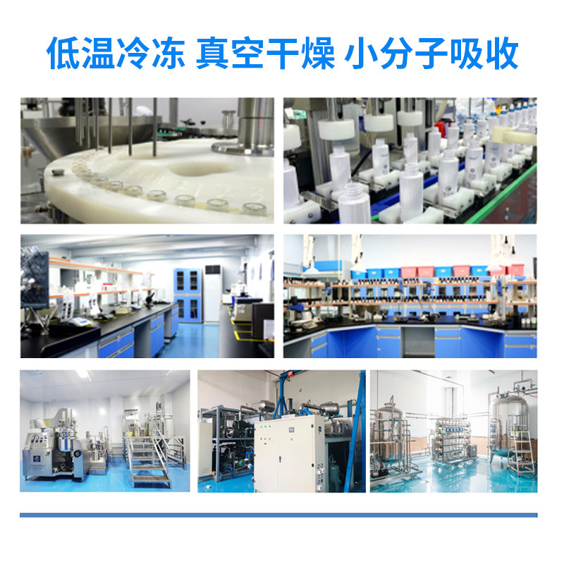 Blue Copper Peptide Freeze-Dried Powder 80,000 Active Repair Acne Marks Cuticle Firming Anti-Aging Blue Copper Peptide Freeze-Dried Powder Customized